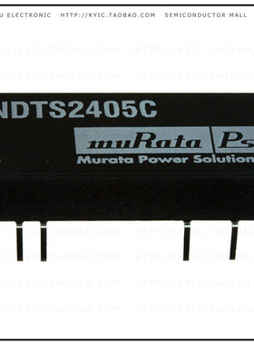 NDTS2405C【DC DC CONVERTER 5V 3W】
