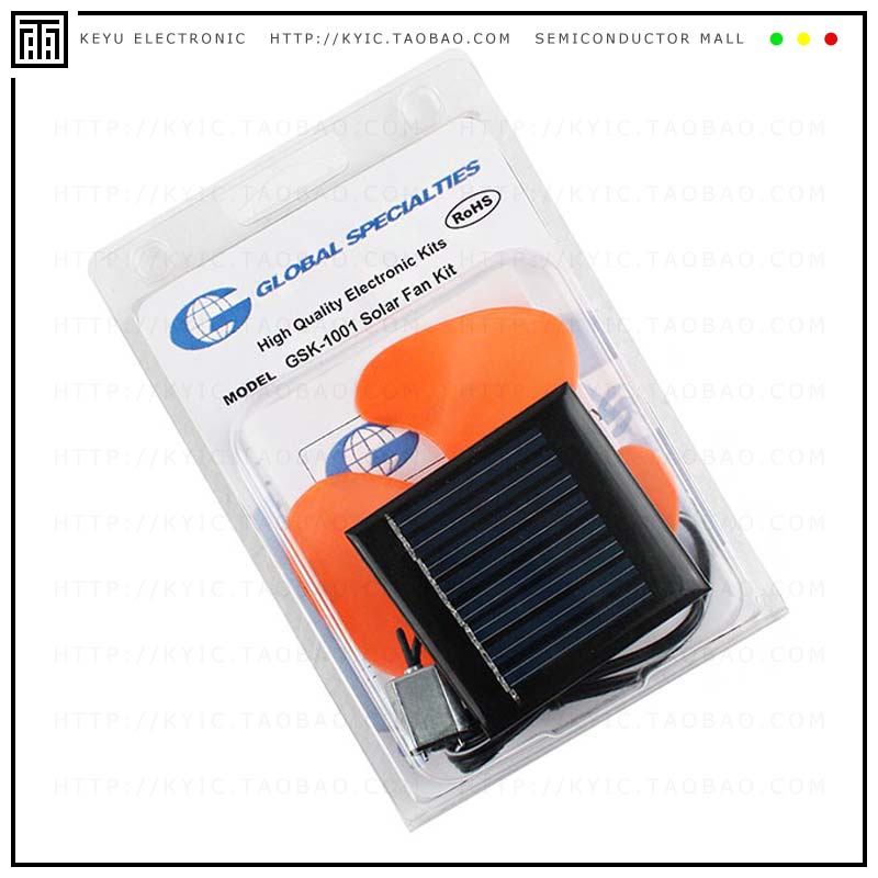 GSK-1001【SOLAR FAN KIT 4VDC】