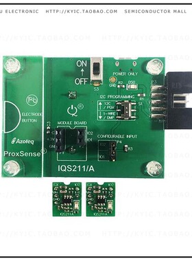 IQS211AEV02-S【IQS211A EVALUATION KIT 2】