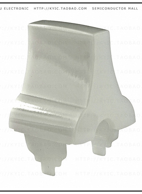 AT426B【CAP ROCKER PADDLE WHITE】