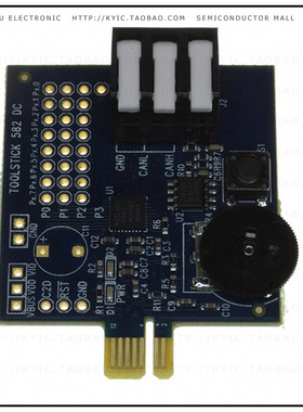 TOOLSTICK582DC【TOOLSTICK C8051F58X/C8051F59X】