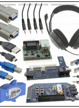 DK-8670-10060-1A【DEV KIT BLUETOOTH CSR8670】