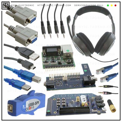 DK-8670-10060-1A【DEV KIT BLUETOOTH CSR8670】