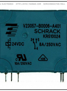 V23057B 6A401【RELAY GEN PURPOSE SPDT 8A 24V】