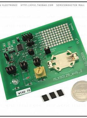EVB90129【KIT EVAL BOARD FOR MLX90129】
