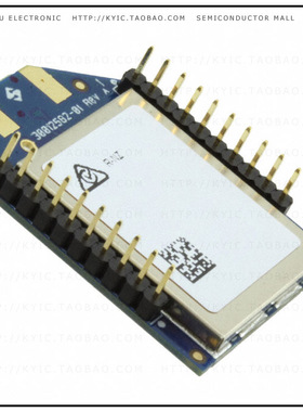 XBP24CDMUIT-001【XBEEPRO S2C DIGIMESH 2.4 TH U.FL】