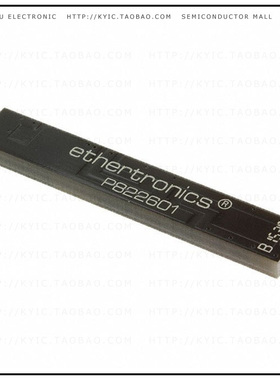 P822601【RF ANT 700MHZ/750MHZ FLAT BAR】