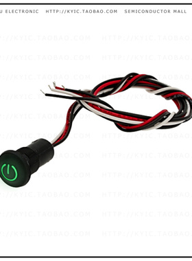 IXR3W02GRXN9【IP67 SEALED ROUNDPUSHBUTTON SWIT】