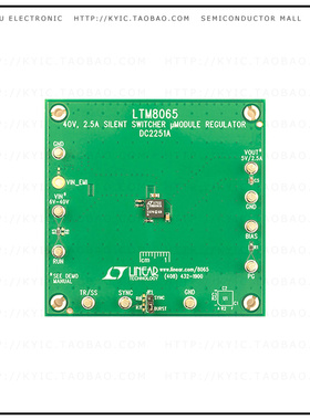 DC2251A【DEMO BOARD FOR LTM8065】