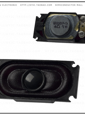 GC0351P-1【SPEAKER 4OHM 1W TOP PORT 82DB】