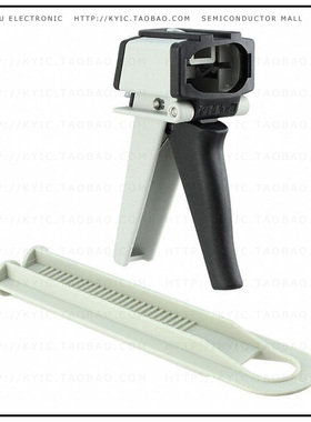 BT-01-50M【BONDATHERM EQUALIZER DISPENSE GU】