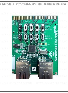 EVB-LAN9252-PICTAIL【LAN9252 - PICTAIL PLUS FOR EXPLO】