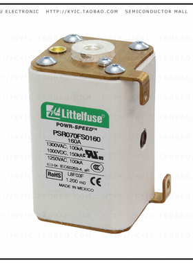 PSR070FS0160Z【POWR-SPEED SQB SIZE 70 FLUSH ENG】