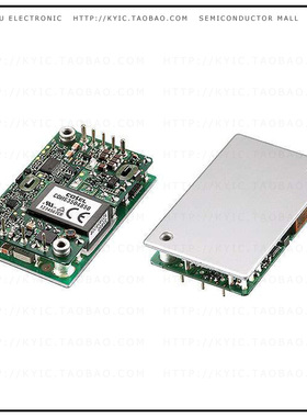 CQHS3504832【DC DC CONVERTER 32V】