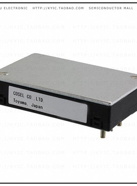 DHS50A12【DC DC CONVERTER 12V】