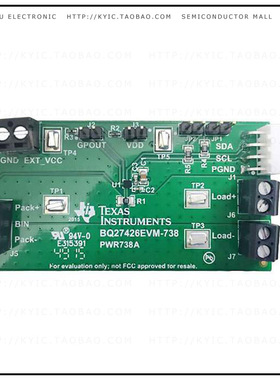 BQ27426EVM-738【EVM FOR IMPEDANCE TRACK FUEL GAU】