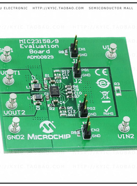 ADM00829【EVAL BOARD FOR MIC23158/9】