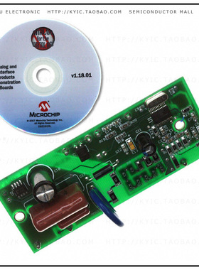 MCP3905RD-PM1【REFERENCE DESIGN FOR MCP3905】