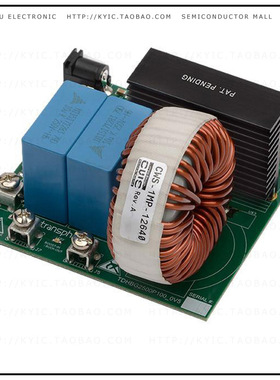 TDHBG2500P100-KIT【2.5KW HB BUCK OR BOOST EVAL KIT】