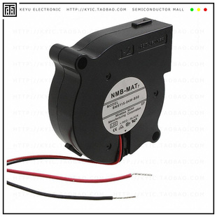 L00 FAN WIRE 04W 12VDC B50 51X15MM BM5115 BLOWER