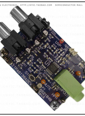 TPA6138A2EVM【EVAL MODULE FOR TPA6138A2】