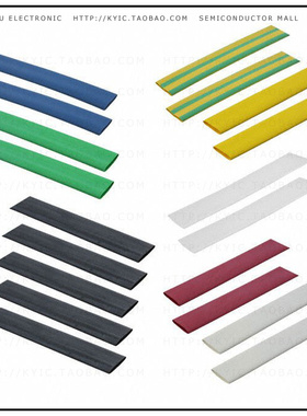 Q2-F-RK4-3/8-11-6IN-19【HEATSHRK KIT RFL 3/8' COLOR 19PC】