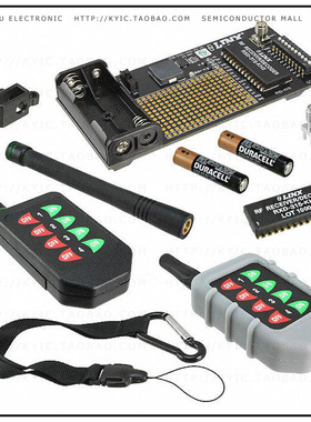 EVAL-315-HHLR【KIT EVAL LONG RANGE HAND HELD TX】