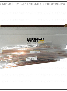 KIT03【CUBE FINGERSTOCK EMI/EMC LAB KIT】