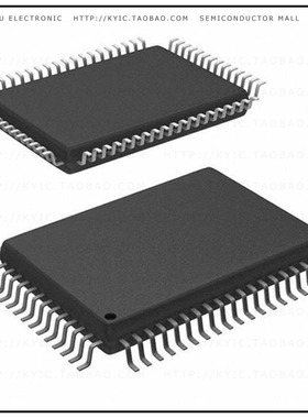 IR2238QPBF【IC MOTOR DRIVER 12.5V-20V 64MQFP】