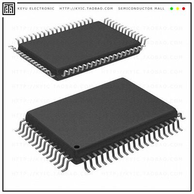 IR2238QPBF【IC MOTOR DRIVER 12.5V-20V 64MQFP】