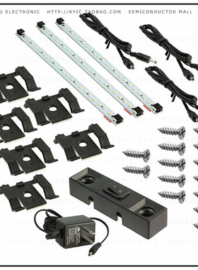 4827【21 LED PRO SERIES DELUXE KIT - W】