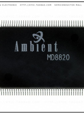 FYMD8820【IC 3.3V 8820 DSP 128-SQFP】