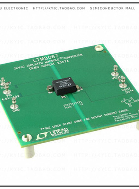 DC2357A【DEMO BOARD FOR LTM8067】