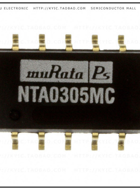 NTA0305MC【DC DC CONVERTER +/-5V 1W】