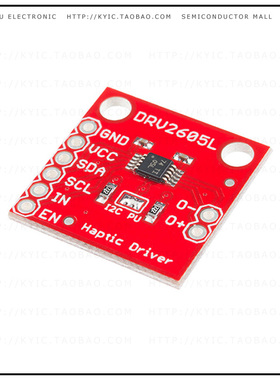 ROB-14538【HAPTIC MOTOR DRIVER - DRV2605L】