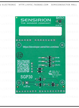 ARDUINO SHIELD SGP30_SHTC1【SGP30/SHTC1 ARDUINO SHIELD】