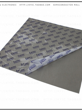 H48-6C-320-320-0.5-0【THERM PAD 320MMX320MM GRAY】