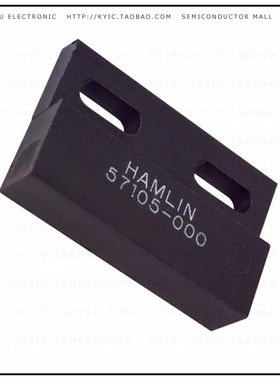 57105-000【MAGNET 1.125'L X 0.259'W PLASTIC】