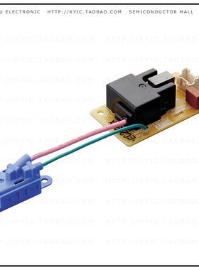 MHM306-01【IONIZER CHASSIS MOUNT 12V】