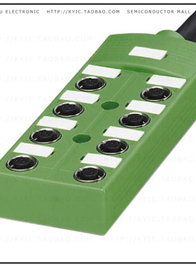 1517042【SENSOR ACTUATOR BOX 8SLOT 4POS】