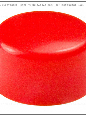 AT422C【CAP PUSHBUTTON ROUND RED】