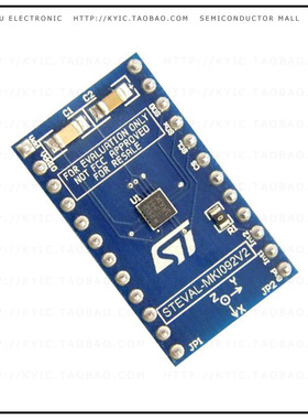 STEVAL-MKI092V2【EVAL BOARD FOR LIS331HH】