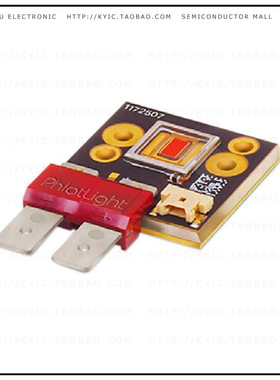 PT-121-RAX-L15-MPH【BIG CHIP LED HB MODULE RED-AMBER】