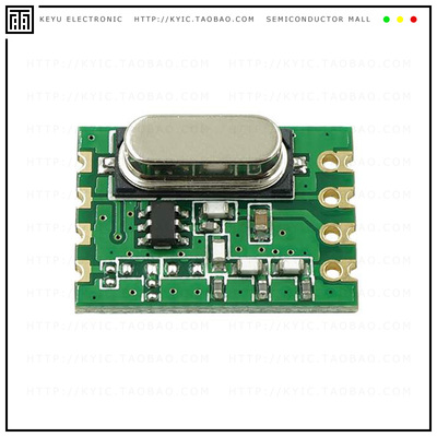 RFM119W-433S1【RF TX IC FSK/GFSK 433MHZ MODULE】
