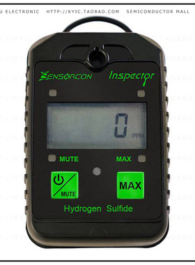 202315-0001【INSPECTOR INDUSTRIAL H2S DETECTO】