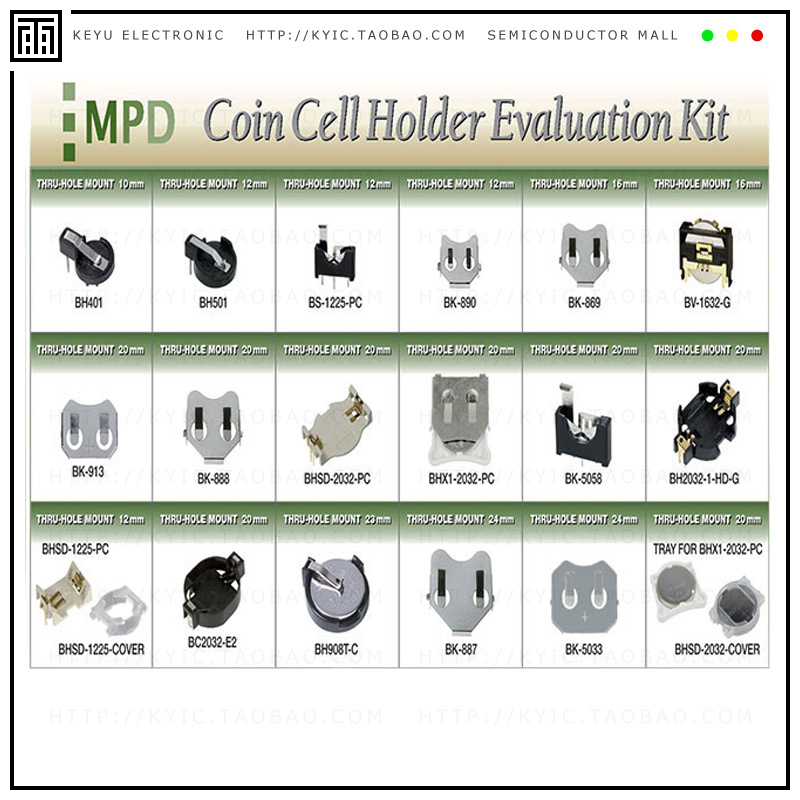 BK-DEVKIT-PC【COIN CELL EVAL KIT PC PINS】