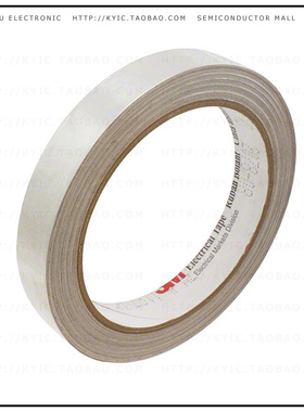 5/8'-18YDS-1183【TAPE COPPER FOIL 5/8'X18YRDS】