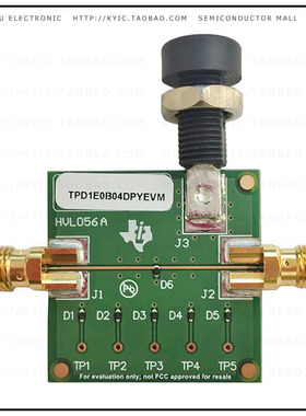TPD1E0B04DPYEVM【EVALUATION MODULE】