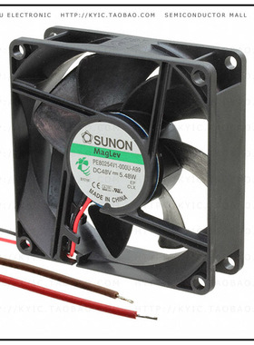 PE80254V1-000U-A99【FAN AXIAL 80X25MM 48VDC WIRE】