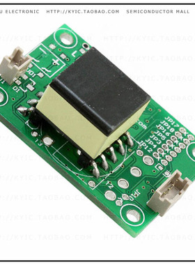 EH4205【MICROPOWER LOW VOLTAGE BOOSTER】